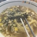 얌샘김밥포항양학점