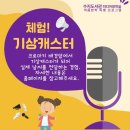 수지도서관 이미지