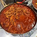 삼대떡볶이 이미지