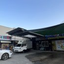 전라세차장 이미지