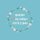 부산메트로홀 | [부산 연극] 새빨간 거짓말 - 부산 / 광안리 실내 데이트 추천 / 부산 메트로홀 연극 후기