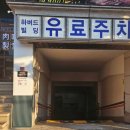 도봉-도봉-서울도봉-2459 이미지