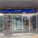 오시리아역(2) 이미지