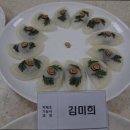 구룡스테이 이미지