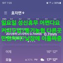 이틀 이미지