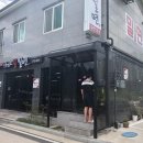 가야할밀면