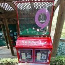 아차산 동행숲길 이미지