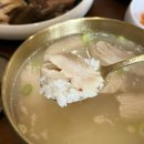 주차21 | 길동역 맛집 점심 신주옥미 순대국 돼지곰탕 3000원 추가 수육정식