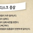 강서모커리한의원 네이버블로그