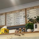 고봉민김밥인오산대역점