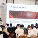 영원국제물류주식회사