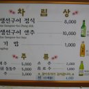 감천골 이미지