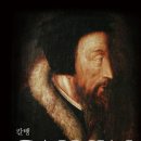 협성대학교 웨슬리신학대학원 | 칼뱅 (브루스 고든) + 웨슬리 전기문 추천