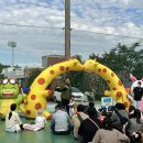 고현유치원 이미지