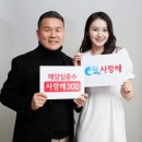(주)깊은