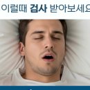 다산센트럴이비인후과의원 네이버블로그