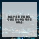 모두의 헬스장 이미지