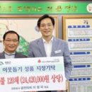 유 피씨 이미지