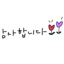 (주)제이엠씨 이미지