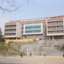 태릉중학교 이미지