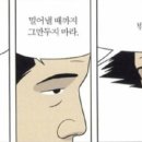 수만상사 이미지