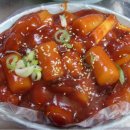 옴시롱감시롱 이미지