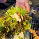 맛있으면돼지 - 양양군 양양로 21 | 개봉역 삼겹살 맛집 맛있으면돼지 참숯구이 추천후기