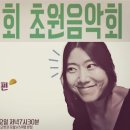 초원서점 이미지