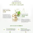 마임삼호지사