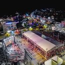 삼국식당 이미지