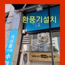 뜨란프라자 이미지