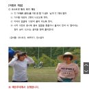 가창중학교 이미지