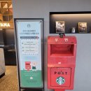 사창리터미널 | #최강_15사단_승리부대_#강원도_화천_#면회_#외박_#위수지역_춘천 (2)