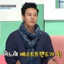 일민유치원 이미지