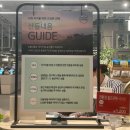 농부마트 이미지