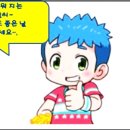 판교한림공인중개사사무소 이미지