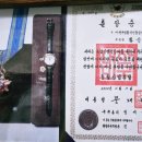 현종농장 이미지