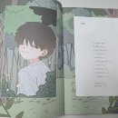 서평 이미지