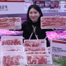 롯데마트 1 앞 이미지