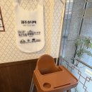 제주화덕족발외도점 | 제주외도맛집/제주족발 - 제주만족 외도점
