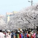 정읍신발