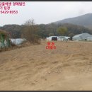 내곡동297 이미지