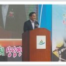 면민운동장 이미지