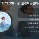 산적소굴 이미지