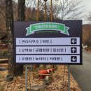 금산오락실 이미지