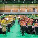 미래로발전소 이미지