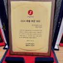 독일보청기 이미지