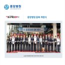 중앙매일신문 이미지