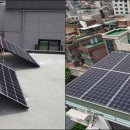 ○○○태양광발전소7 이미지