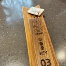 별채 | 경주 황리단길 숙소 시휴별당 별채 후기｜24개월 아기와 수영장과 불멍 즐기기